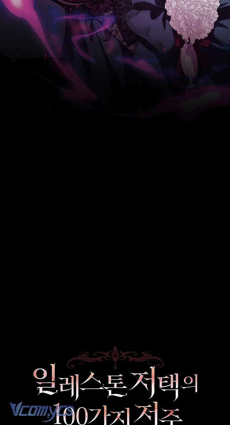 100 Lời Nguyền Của Biệt Thự Elleston Chapter  15 - 11