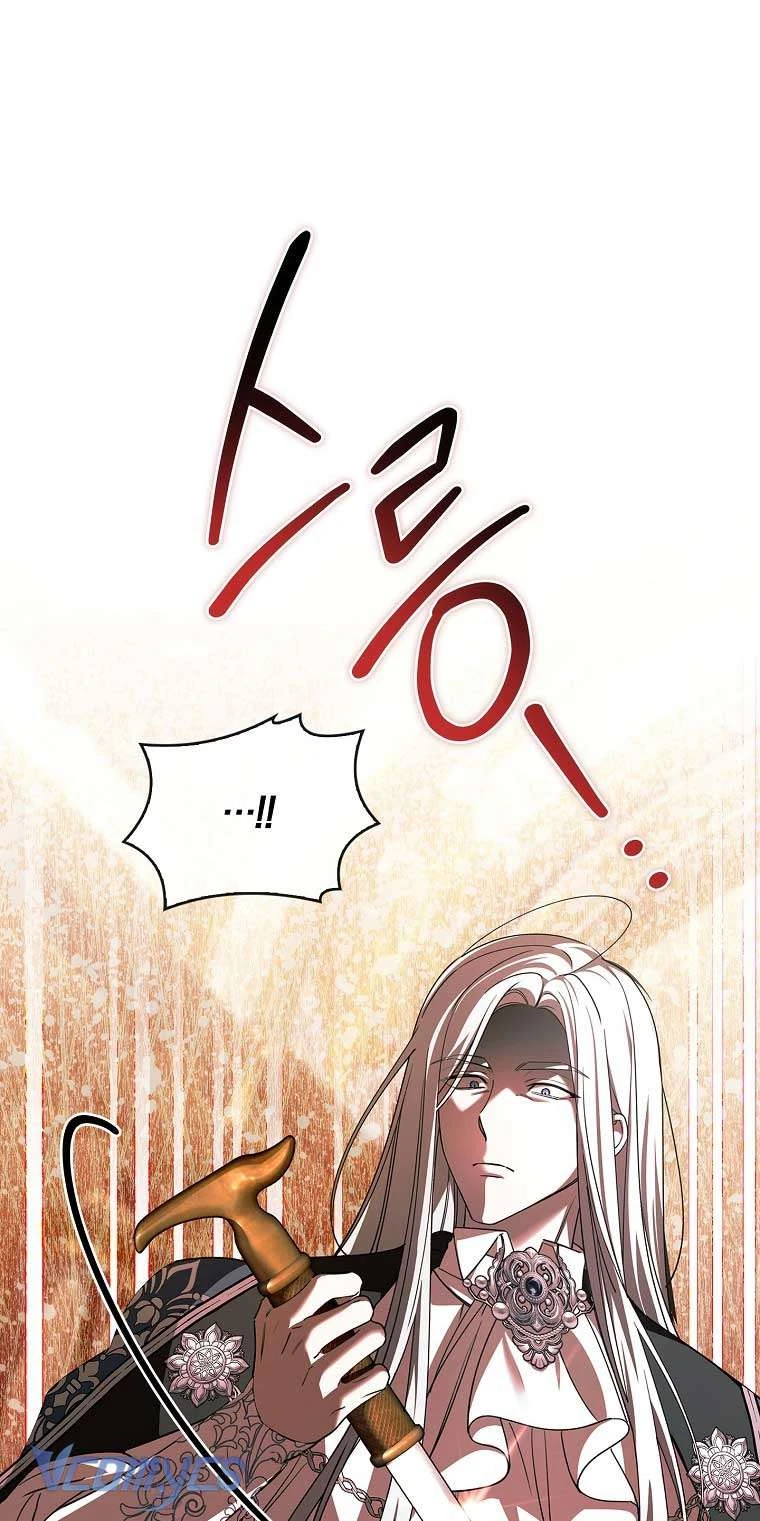 100 Lời Nguyền Của Biệt Thự Elleston Chapter  15 - 44