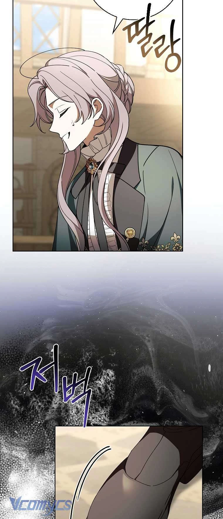 100 Lời Nguyền Của Biệt Thự Elleston Chapter  17 - 26