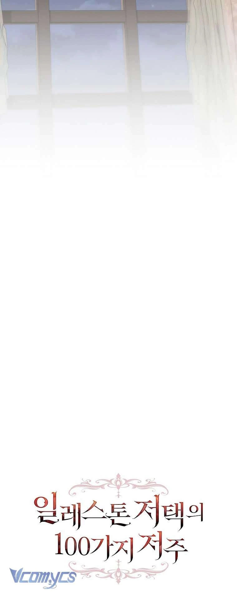 100 Lời Nguyền Của Biệt Thự Elleston Chapter  18 - 30