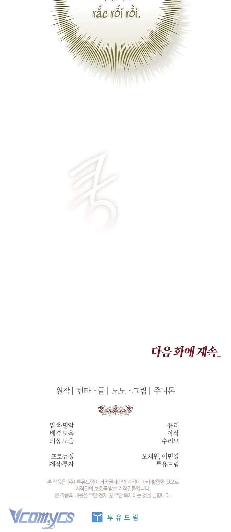 100 Lời Nguyền Của Biệt Thự Elleston Chapter  18 - 78