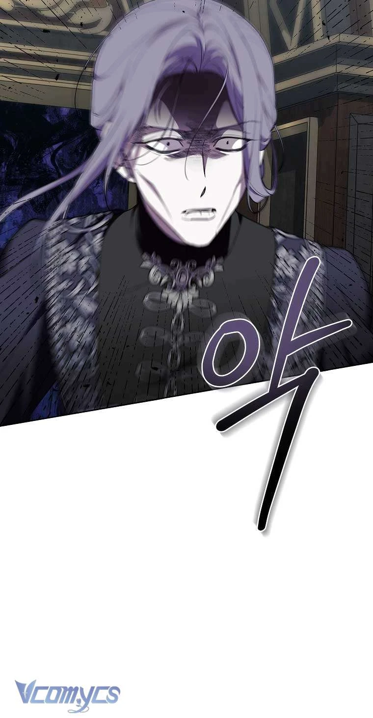 100 Lời Nguyền Của Biệt Thự Elleston Chapter  21 - 21