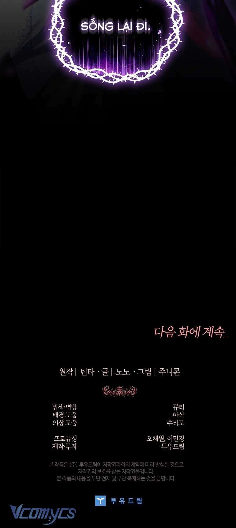 100 Lời Nguyền Của Biệt Thự Elleston Chapter  22 - 88