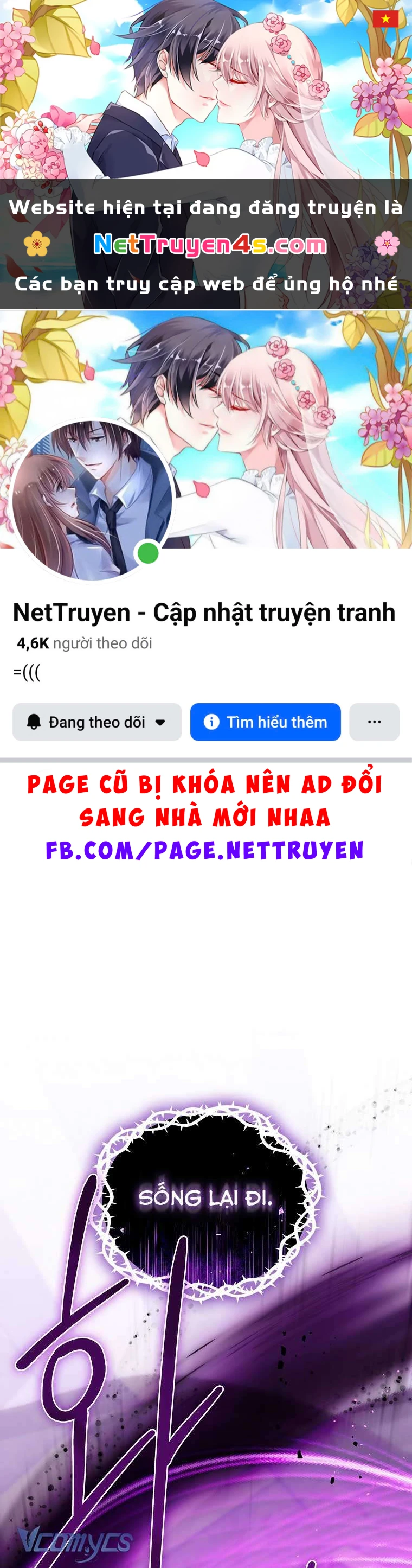 100 Lời Nguyền Của Biệt Thự Elleston Chapter  23 - 1