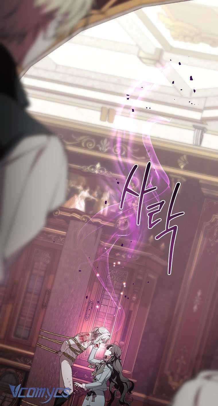 100 Lời Nguyền Của Biệt Thự Elleston Chapter  23 - 11