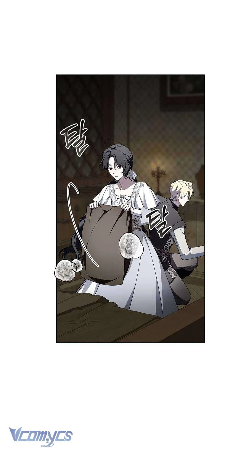 100 Lời Nguyền Của Biệt Thự Elleston Chapter  23 - 77