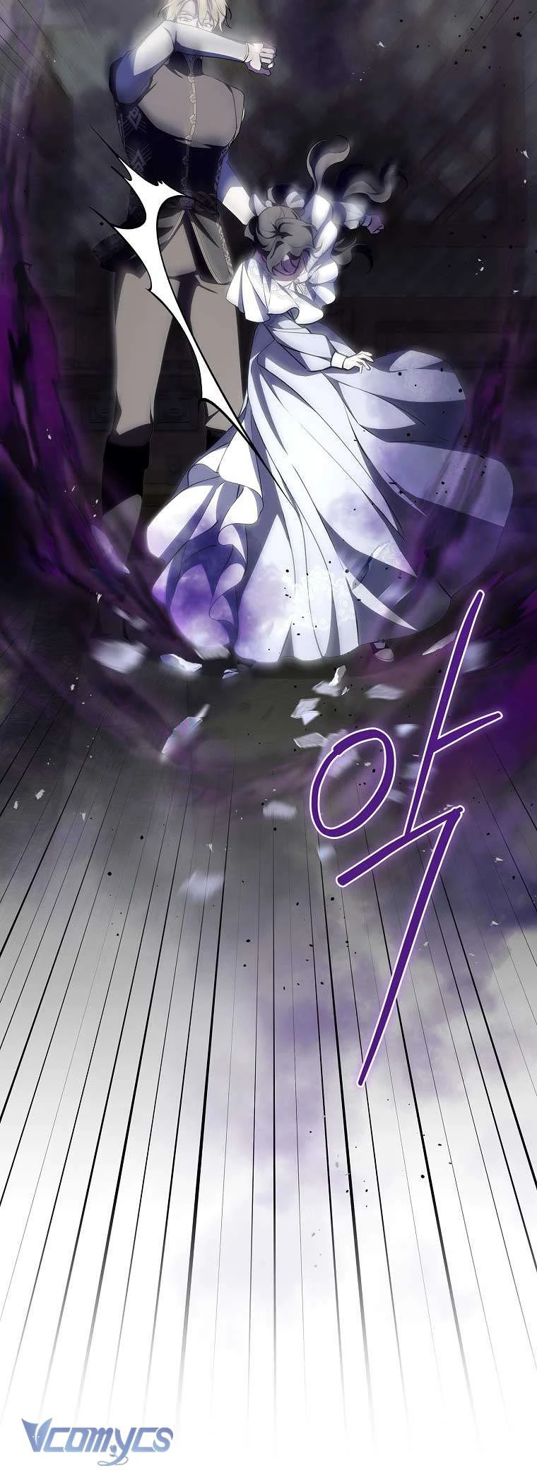 100 Lời Nguyền Của Biệt Thự Elleston Chapter  23 - 85