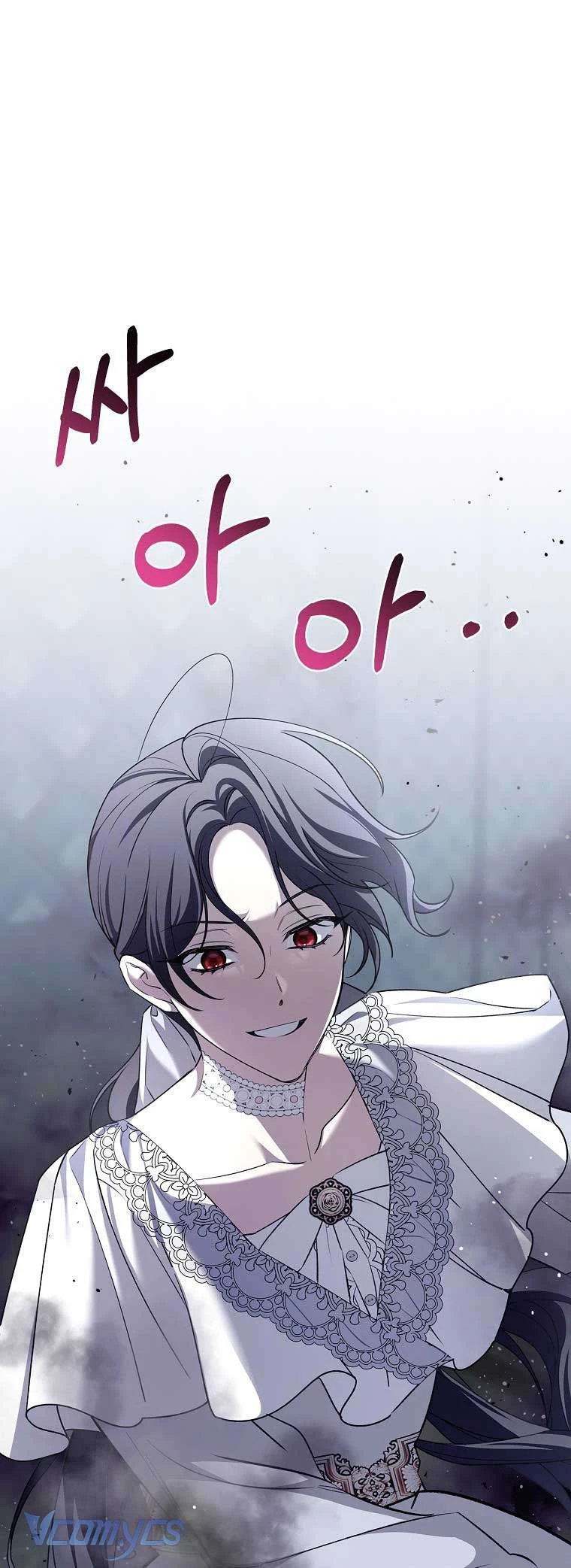 100 Lời Nguyền Của Biệt Thự Elleston Chapter  23 - 86