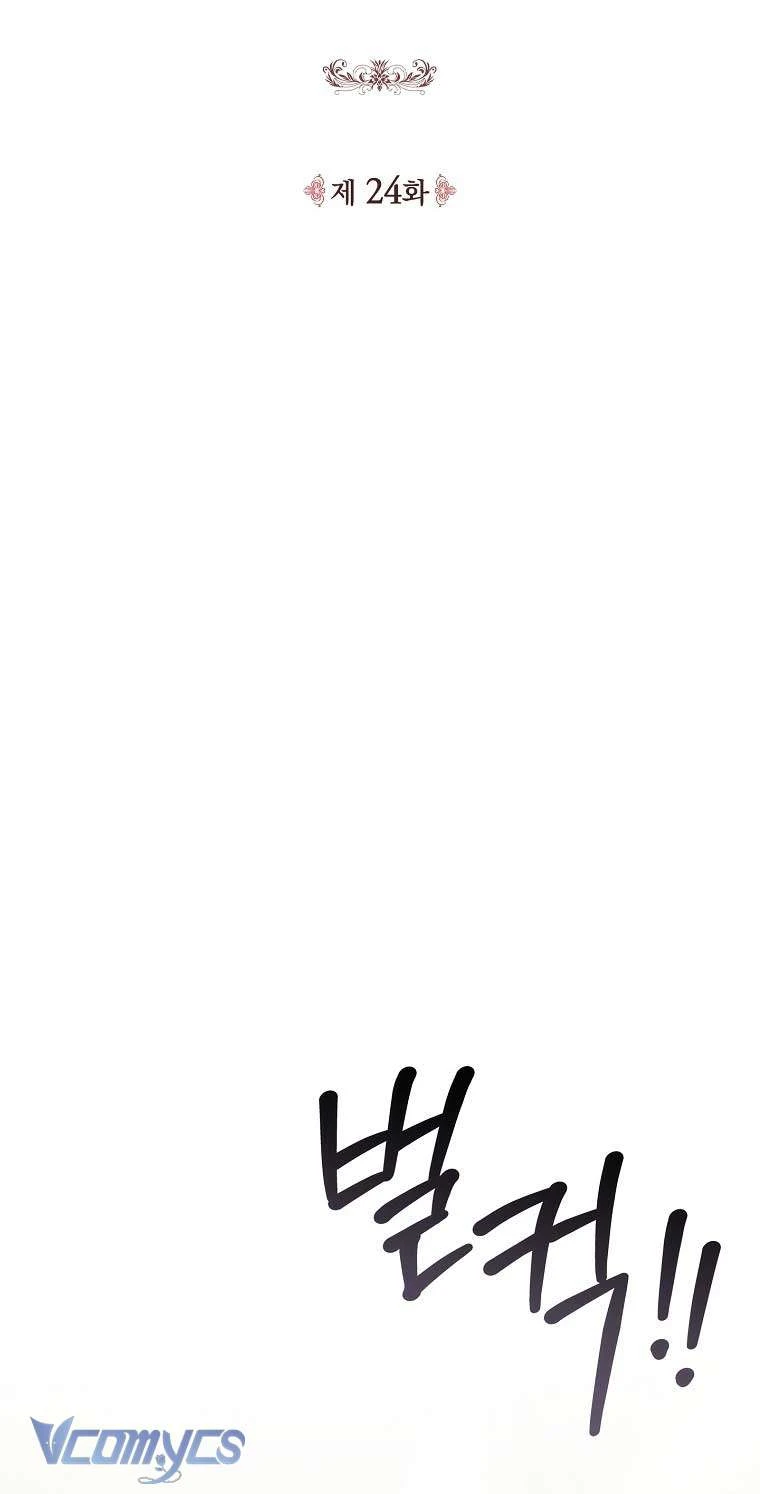 100 Lời Nguyền Của Biệt Thự Elleston Chapter  24 - 24