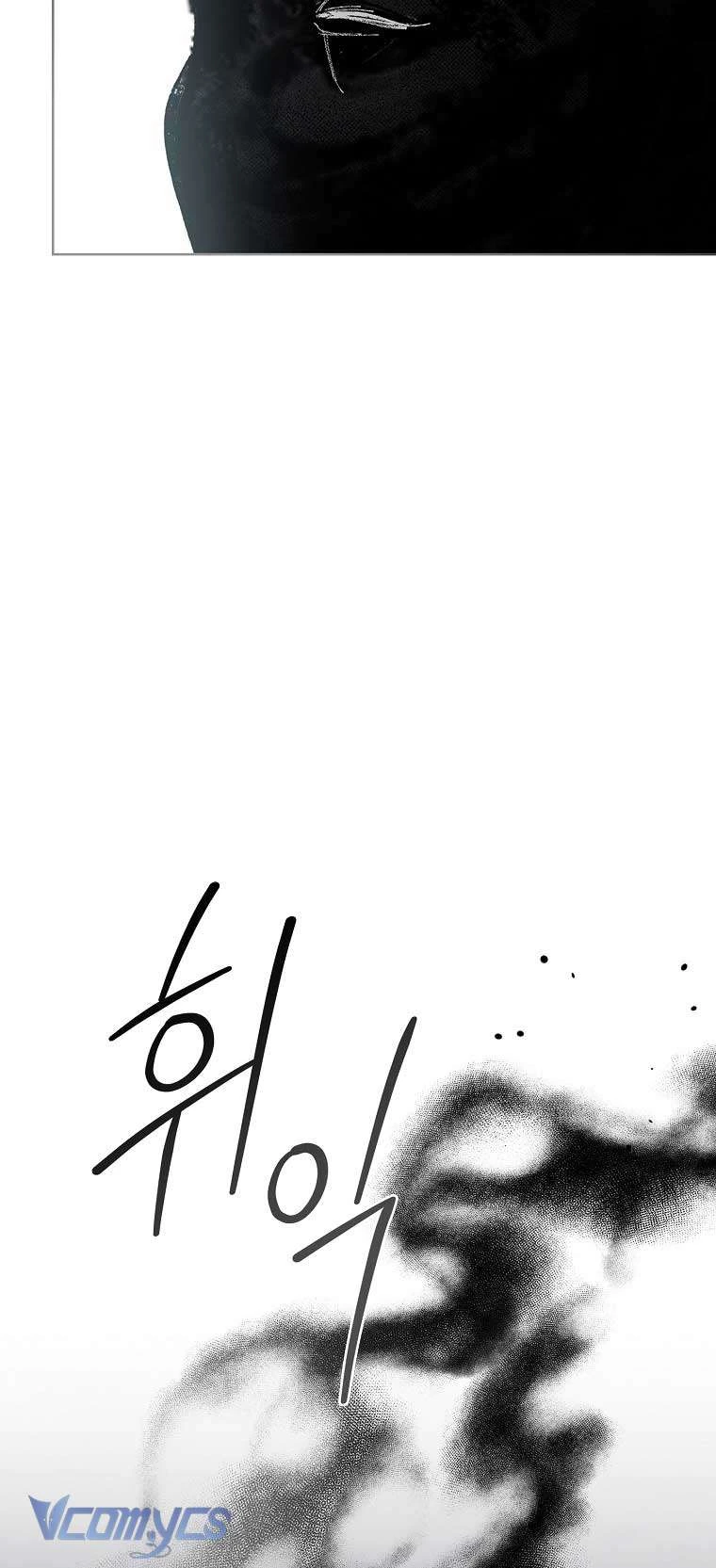 100 Lời Nguyền Của Biệt Thự Elleston Chapter  26 - 53