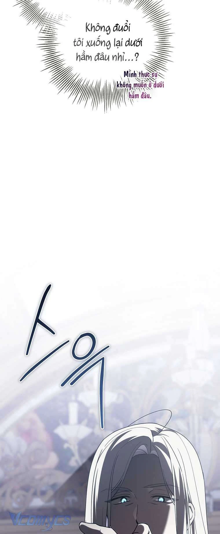 100 Lời Nguyền Của Biệt Thự Elleston Chapter  26 - 85