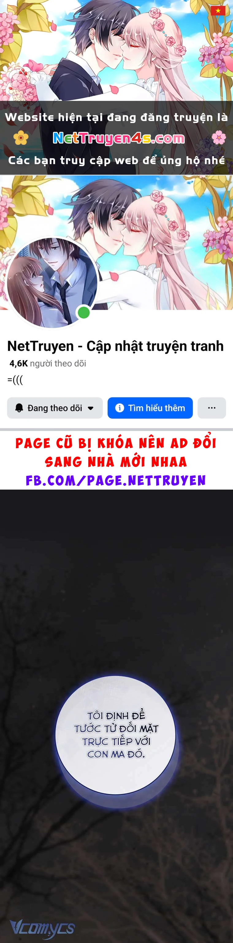 100 Lời Nguyền Của Biệt Thự Elleston Chapter  28 - 1