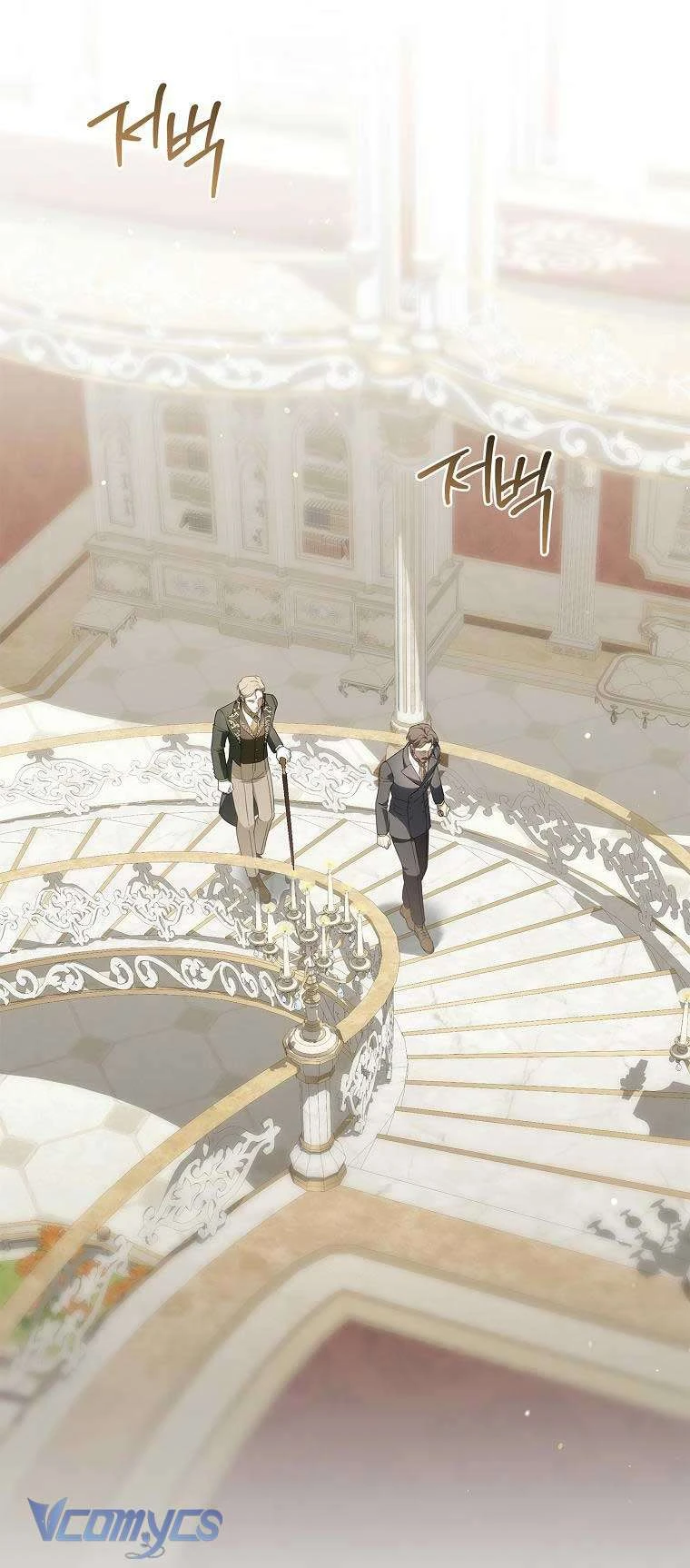 100 Lời Nguyền Của Biệt Thự Elleston Chapter  29 - 13