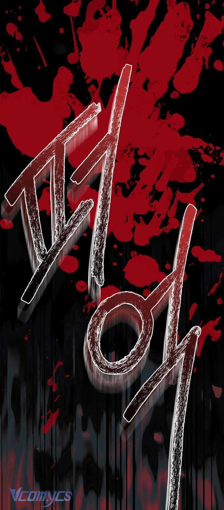 100 Lời Nguyền Của Biệt Thự Elleston Chapter  29 - 86