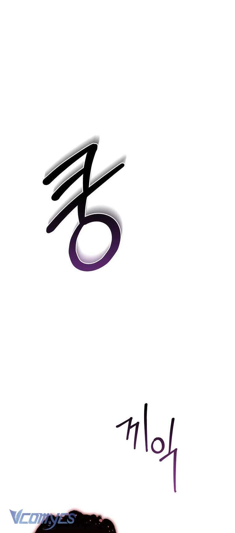 100 Lời Nguyền Của Biệt Thự Elleston Chapter  30 - 47