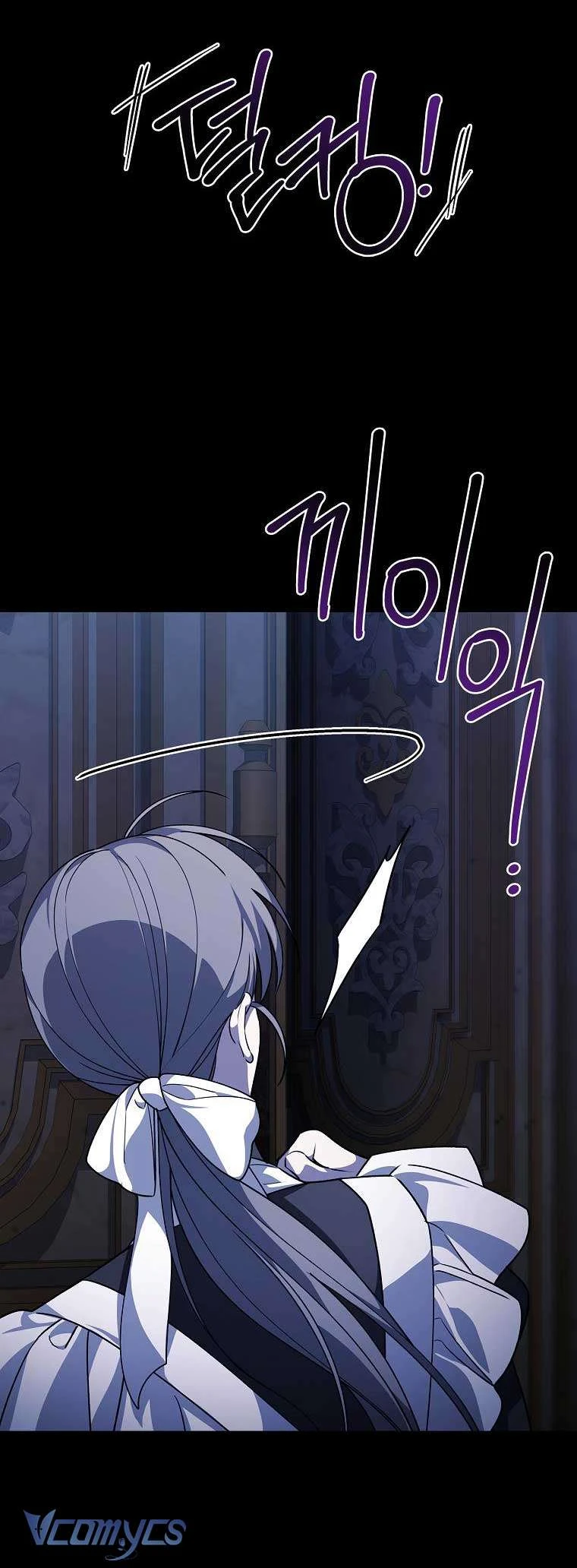 100 Lời Nguyền Của Biệt Thự Elleston Chapter  33 - 62