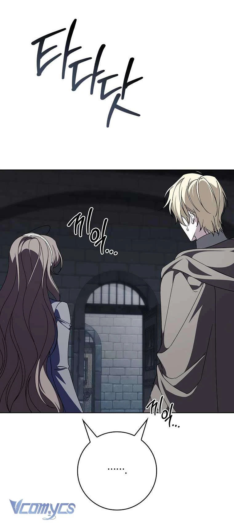 100 Lời Nguyền Của Biệt Thự Elleston Chapter  36 - 31