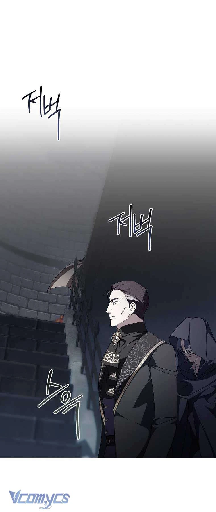 100 Lời Nguyền Của Biệt Thự Elleston Chapter  36 - 57