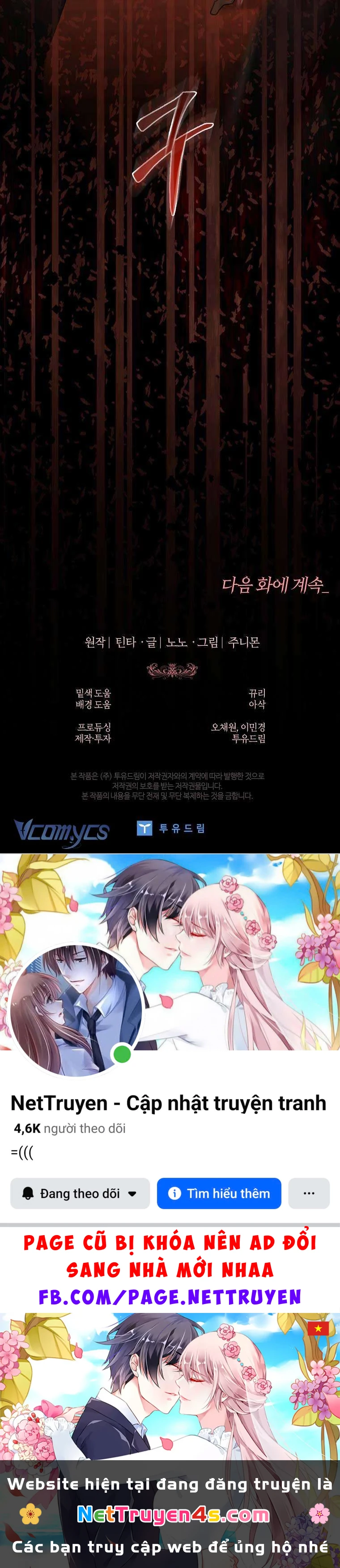 100 Lời Nguyền Của Biệt Thự Elleston Chapter  38 - 70