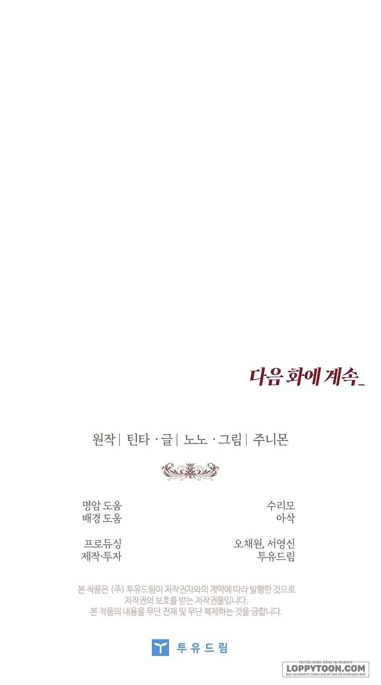 100 Lời Nguyền Của Biệt Thự Elleston Chapter 43 - 73