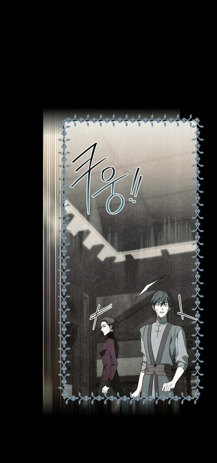 100 Lời Nguyền Của Biệt Thự Elleston Chapter 46 - 21