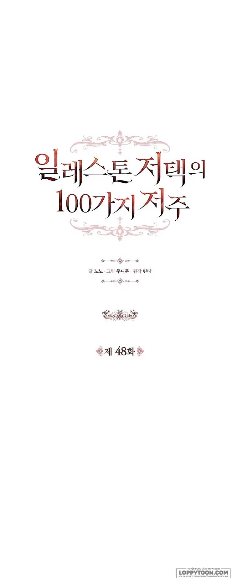 100 Lời Nguyền Của Biệt Thự Elleston Chapter 48 - 20