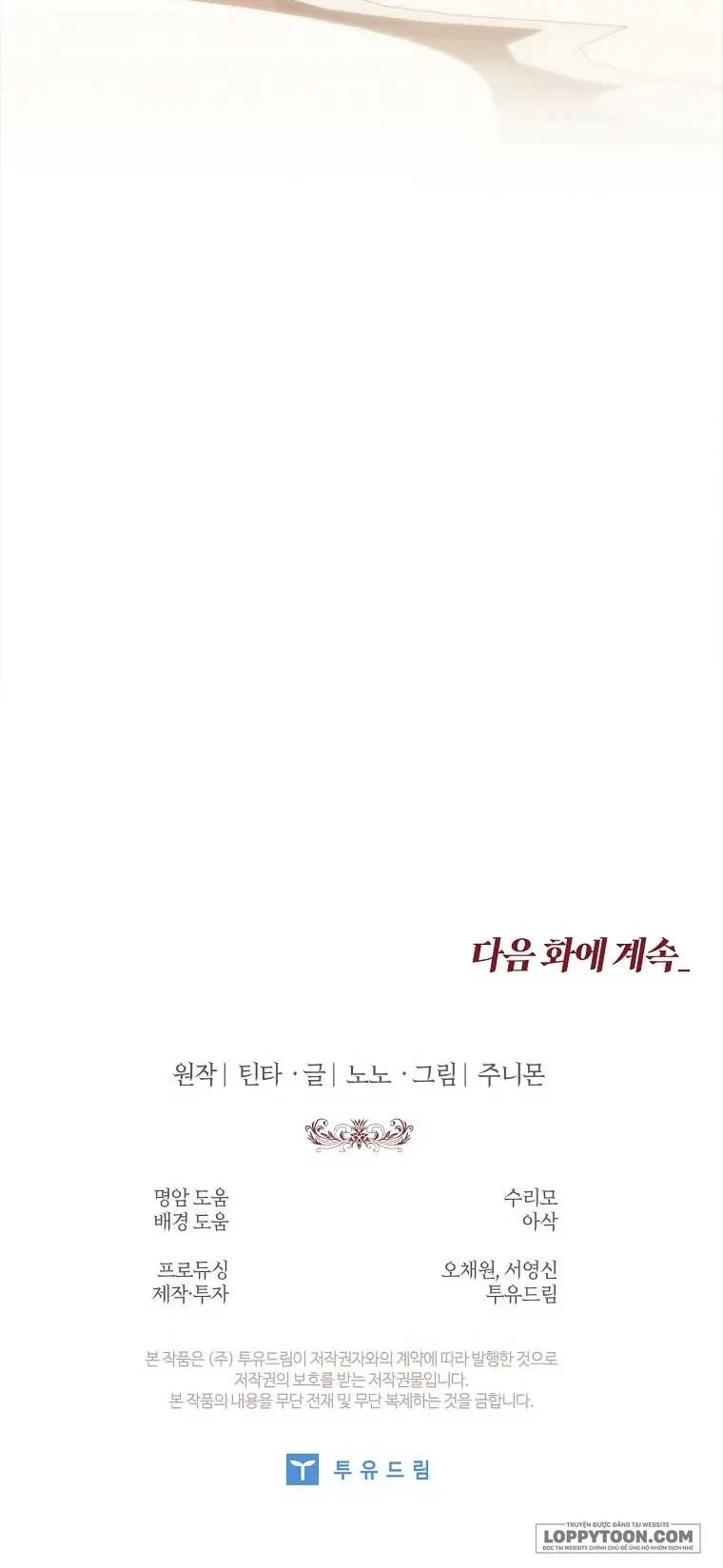 100 Lời Nguyền Của Biệt Thự Elleston Chapter 48 - 66