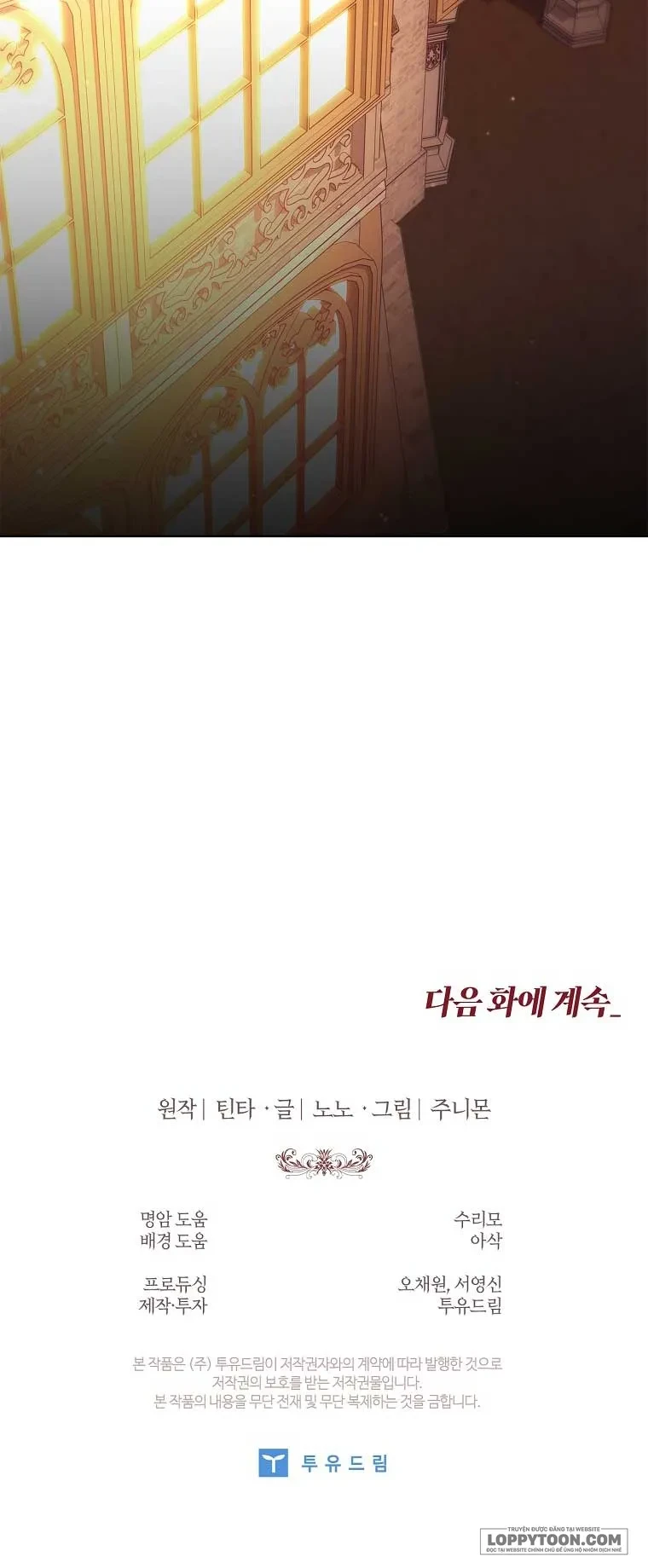 100 Lời Nguyền Của Biệt Thự Elleston Chapter 49 - 67