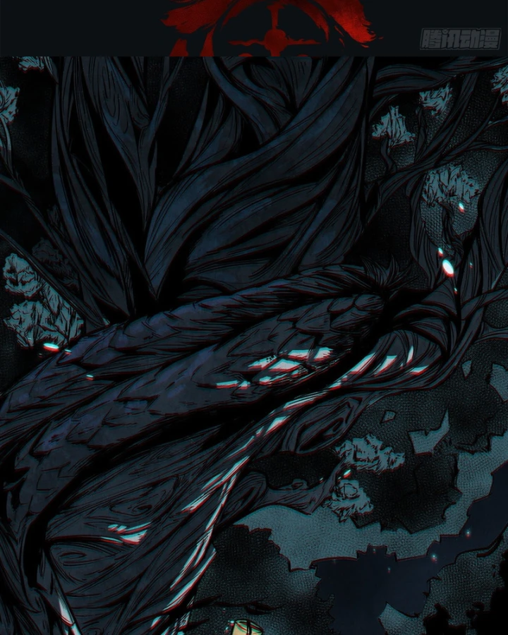 Huyền Giám Tiên Tộc Chapter 1.5 - 4