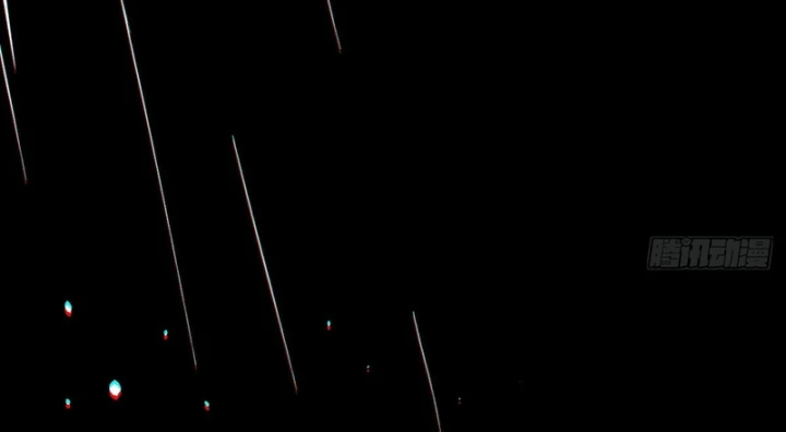 Huyền Giám Tiên Tộc Chapter 1.5 - 37