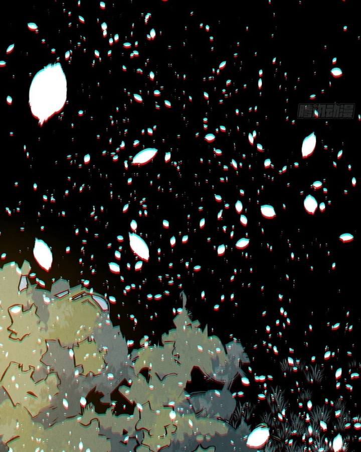 Huyền Giám Tiên Tộc Chapter 1.5 - 39