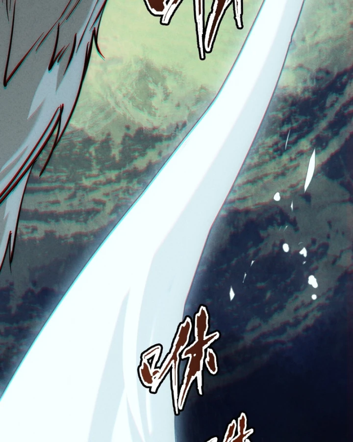 Huyền Giám Tiên Tộc Chapter 1.5 - 51