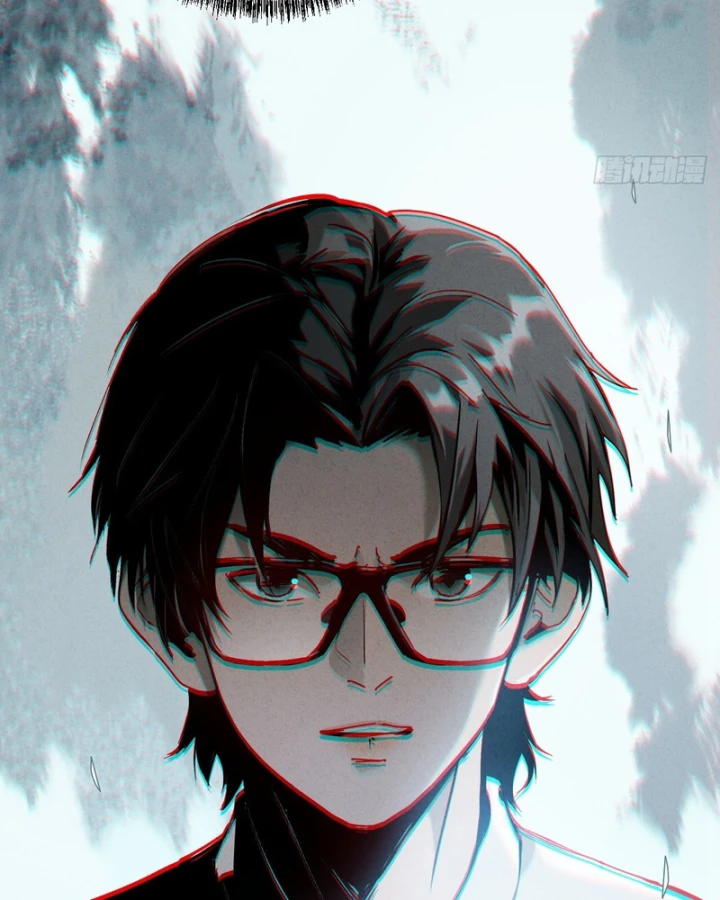 Huyền Giám Tiên Tộc Chapter 1.5 - 54