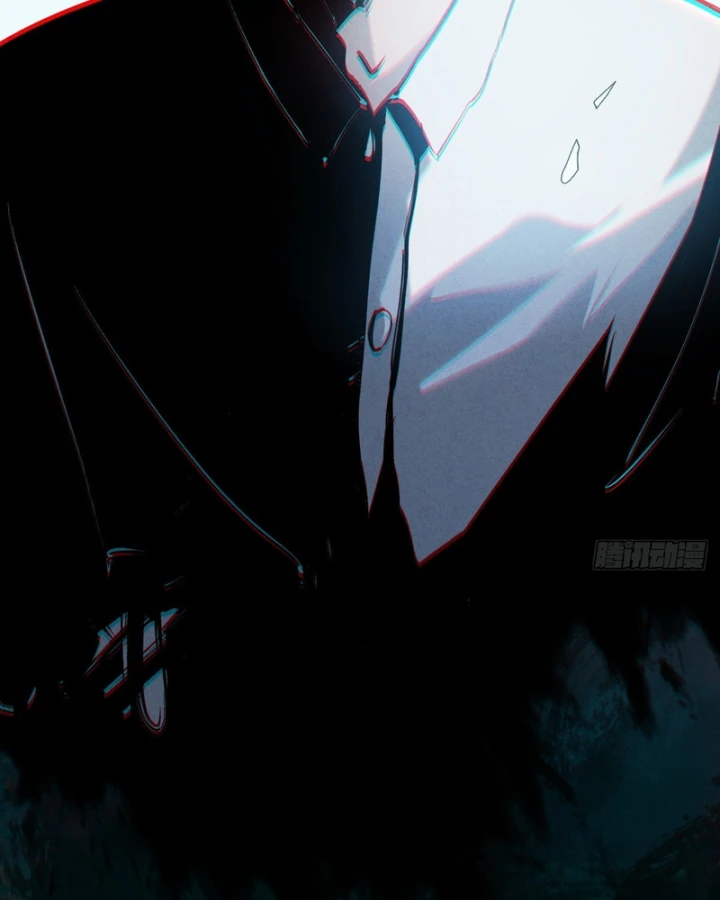 Huyền Giám Tiên Tộc Chapter 1.5 - 55