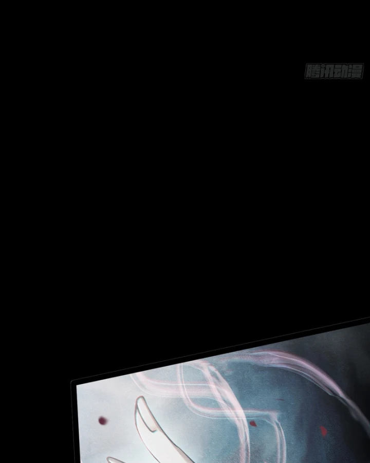 Huyền Giám Tiên Tộc Chapter 1.5 - 71