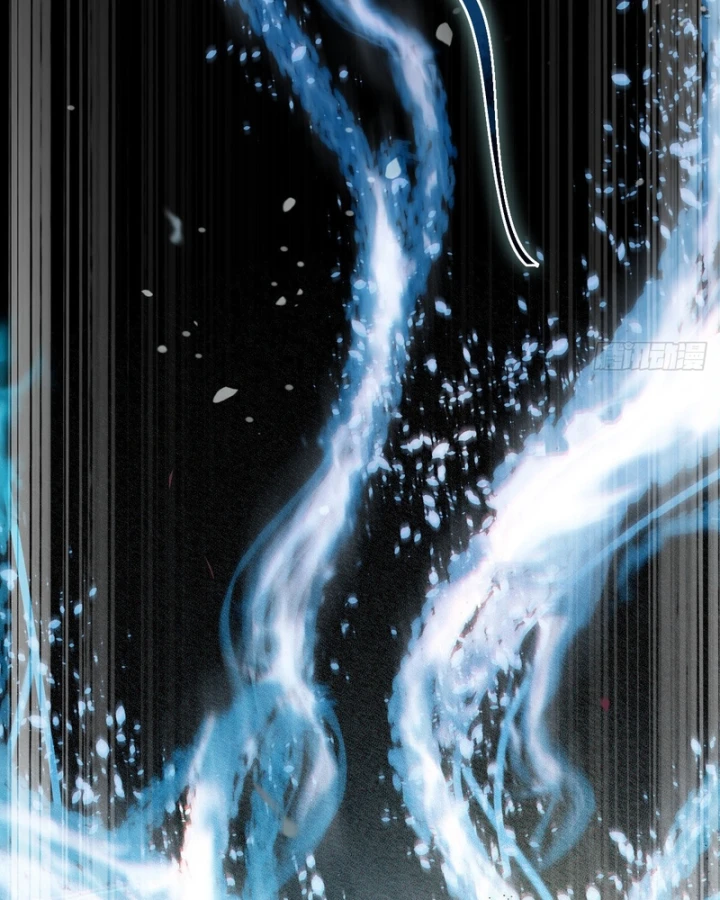 Huyền Giám Tiên Tộc Chapter 1.5 - 78