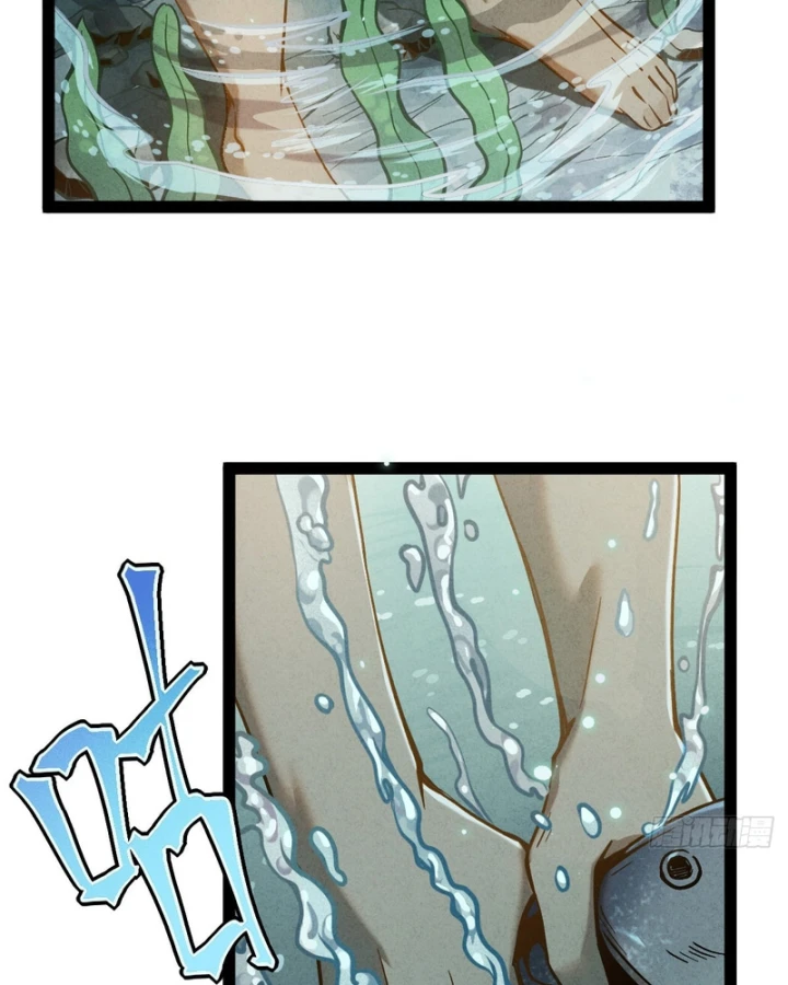 Huyền Giám Tiên Tộc Chapter 1.5 - 102