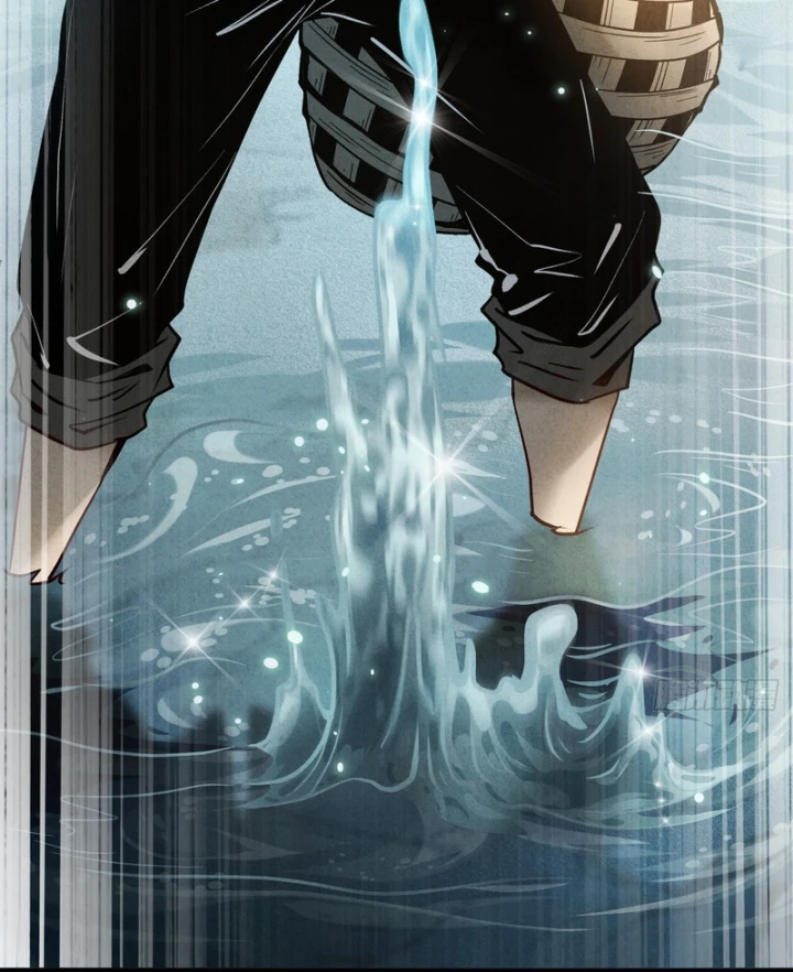 Huyền Giám Tiên Tộc Chapter 1.5 - 105