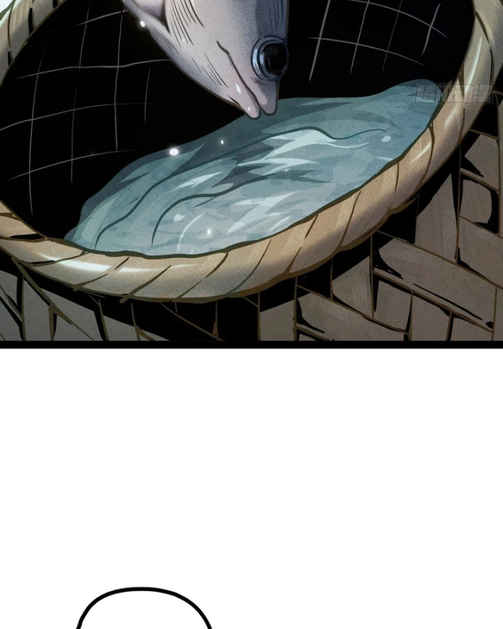 Huyền Giám Tiên Tộc Chapter 1.5 - 107