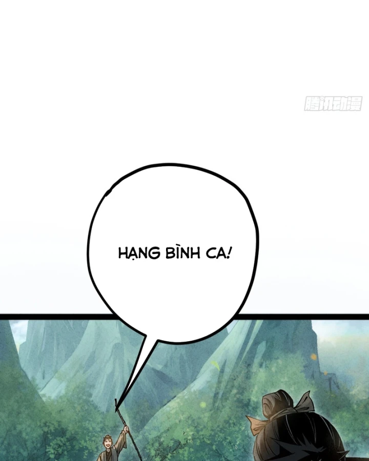 Huyền Giám Tiên Tộc Chapter 1.5 - 110