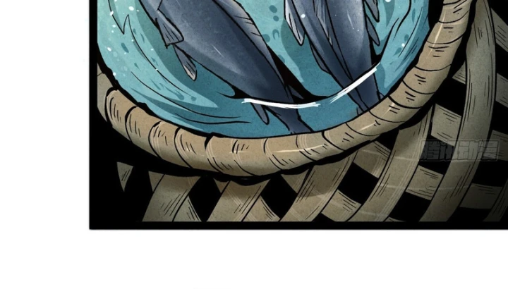 Huyền Giám Tiên Tộc Chapter 1.5 - 116