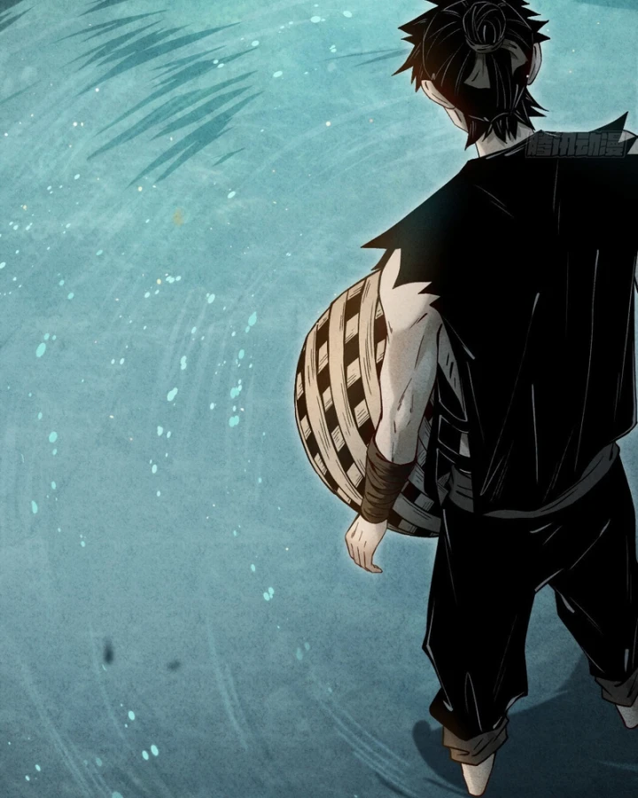 Huyền Giám Tiên Tộc Chapter 1.5 - 121