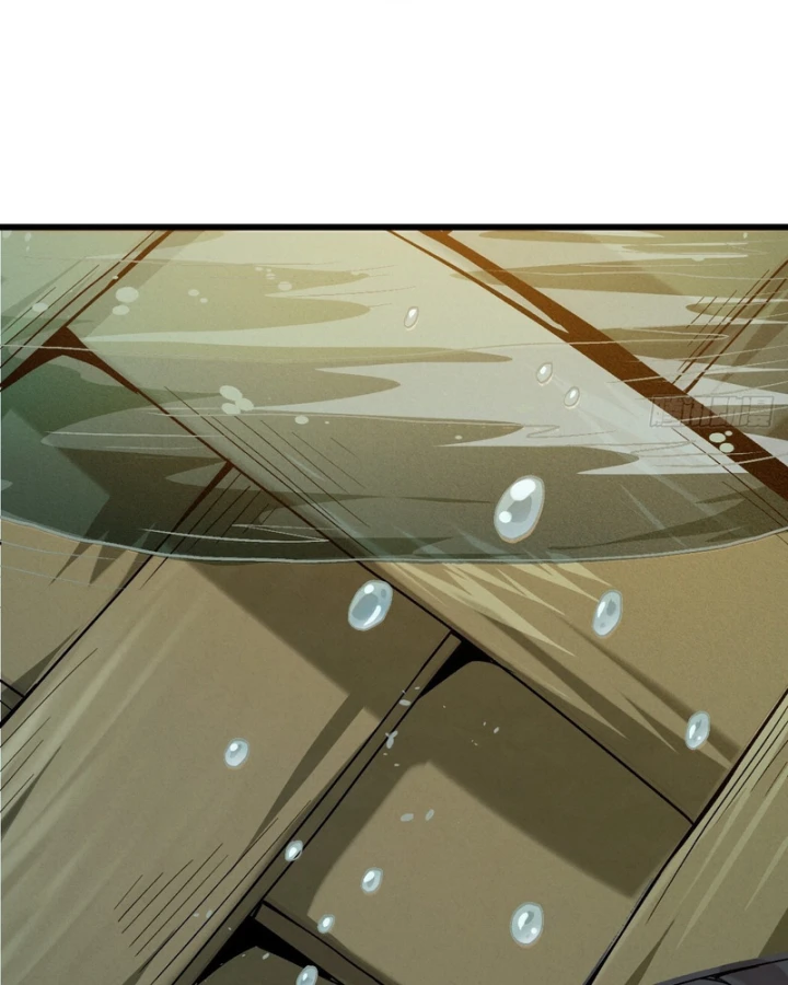 Huyền Giám Tiên Tộc Chapter 1.5 - 132