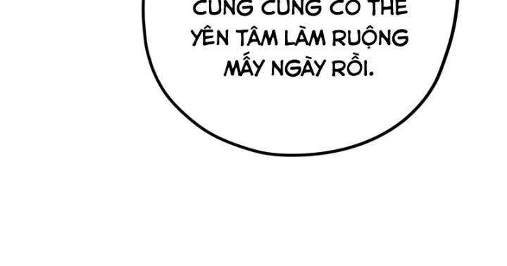 Huyền Giám Tiên Tộc Chapter 1.5 - 162