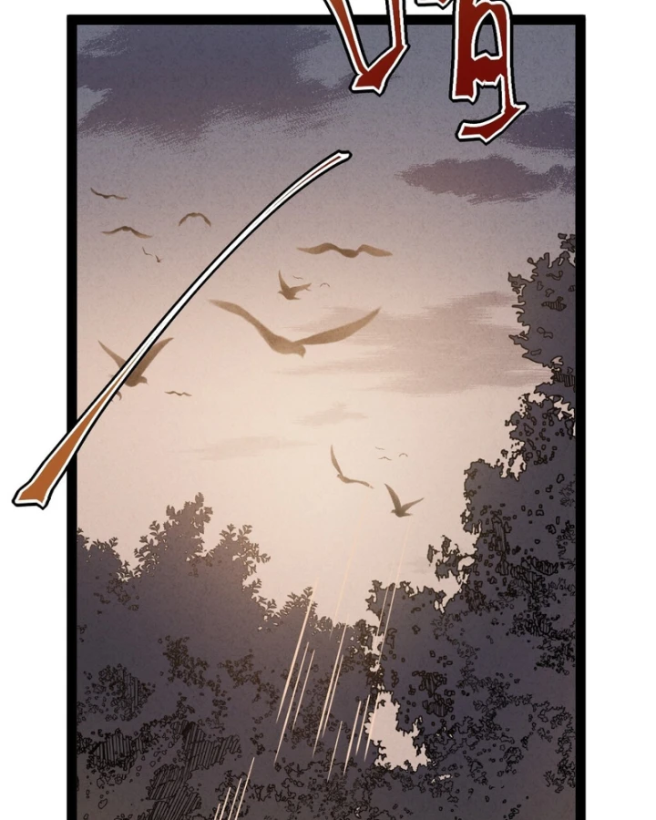 Huyền Giám Tiên Tộc Chapter 1.5 - 168