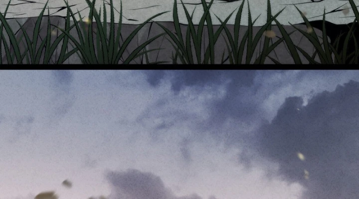 Huyền Giám Tiên Tộc Chapter 1.5 - 173