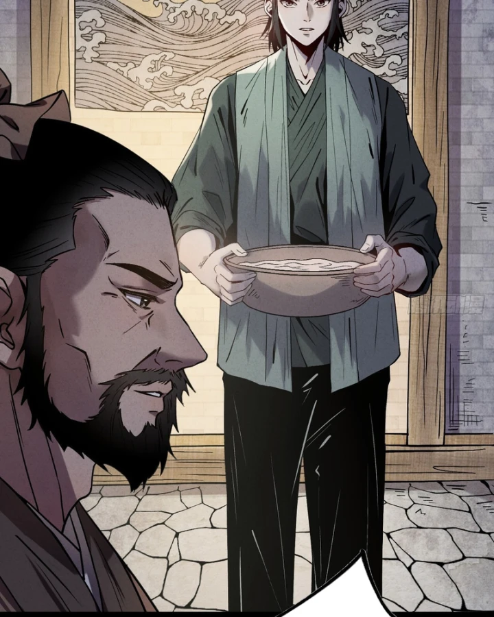 Huyền Giám Tiên Tộc Chapter 1.5 - 189