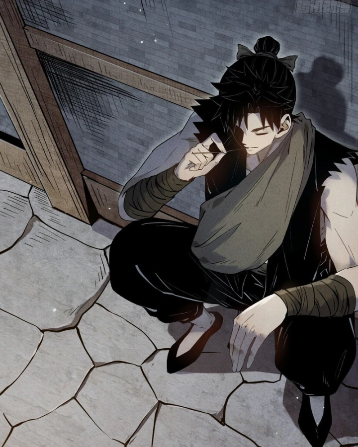 Huyền Giám Tiên Tộc Chapter 1.5 - 206