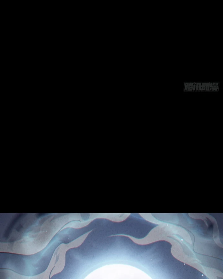 Huyền Giám Tiên Tộc Chapter 1.5 - 214