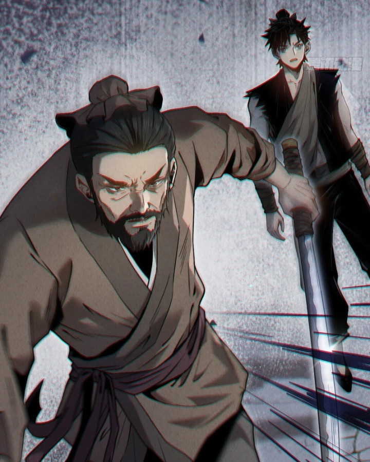 Huyền Giám Tiên Tộc Chapter 1.5 - 224